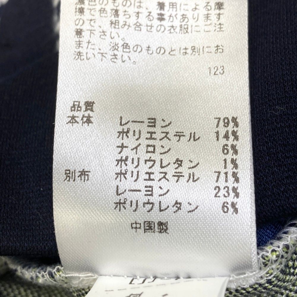 サイズ：0 23区GOLF ニジュウサンクゴルフ  ストレッチスカート 千鳥柄 ホワイト系 [240101434606] ゴルフウェア レディース ストスト サイズ：0 23区GOLF ニジュウサンクゴルフ ストレッチスカート