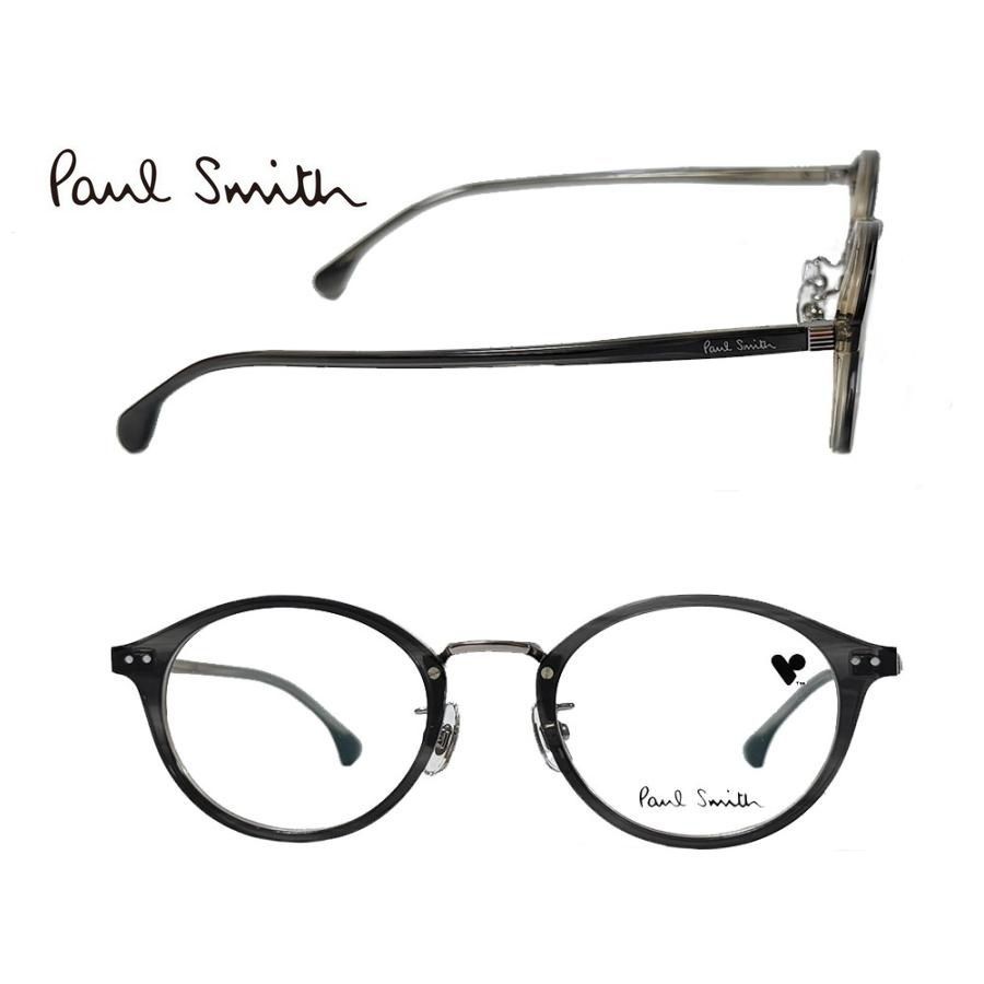 Paul Smith ポールスミス メガネフレーム PS23605LB 035 ストライプドグレイ 正規品