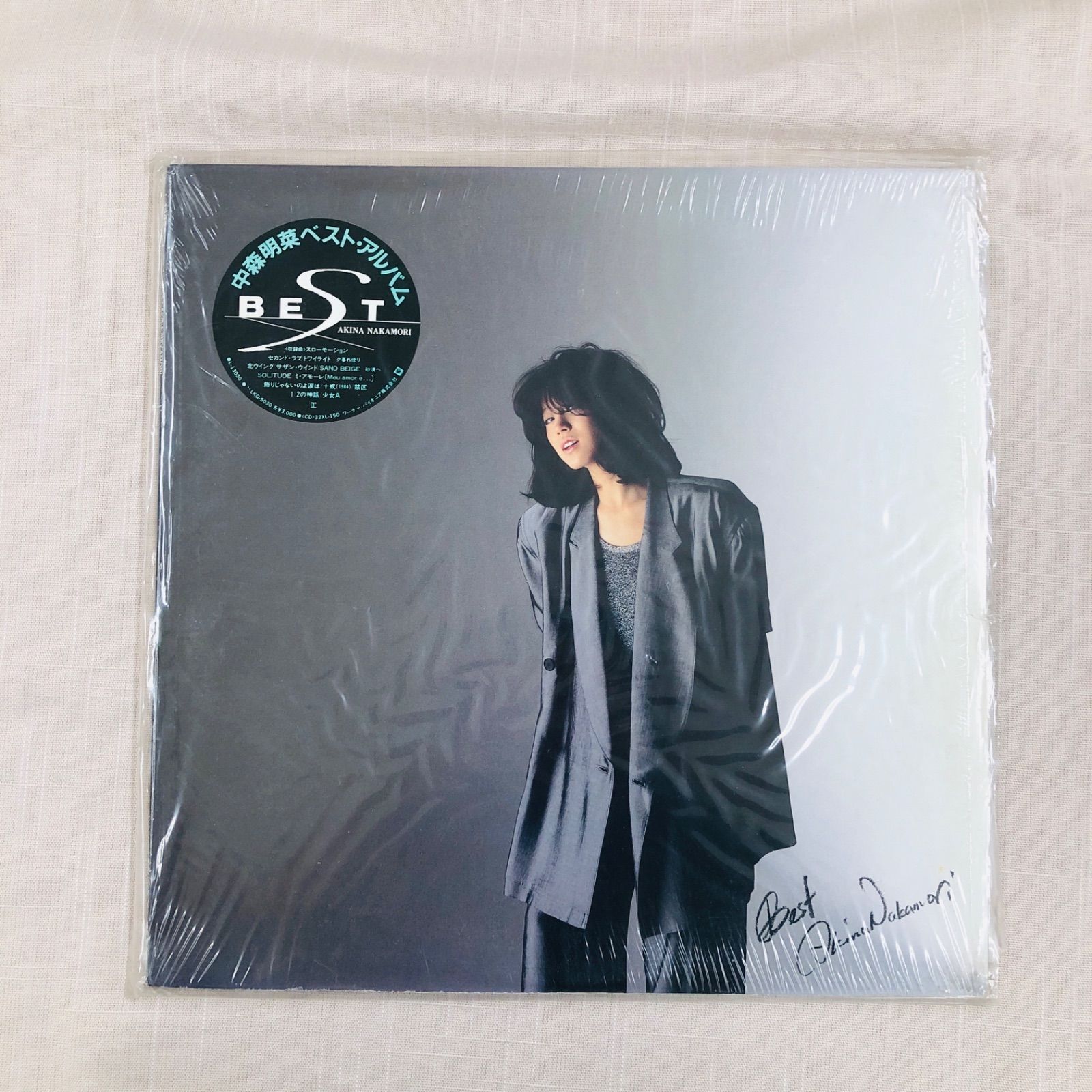 レコード LP 中森明菜 Best ベストアルバム 中森明菜 , Akina Nakamori