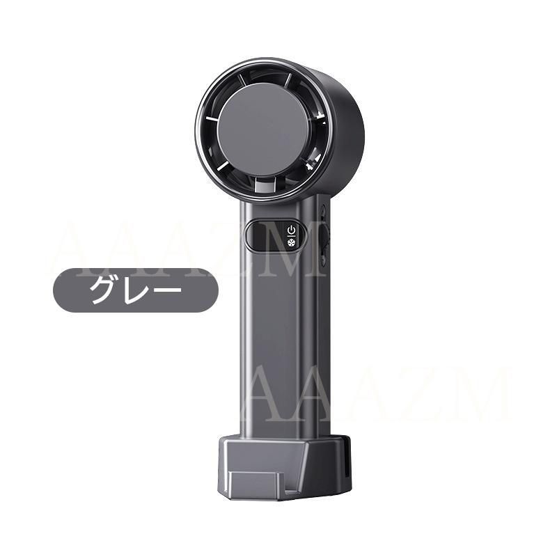扇風機 小型 手持ち 卓上 USB充電式 冷却プレート付き 冷風扇 DCモーター 強風 ハンディファン おしゃれ キャンプ テント 軽量 持ち運び 暑さ対策 夏熱中症対策