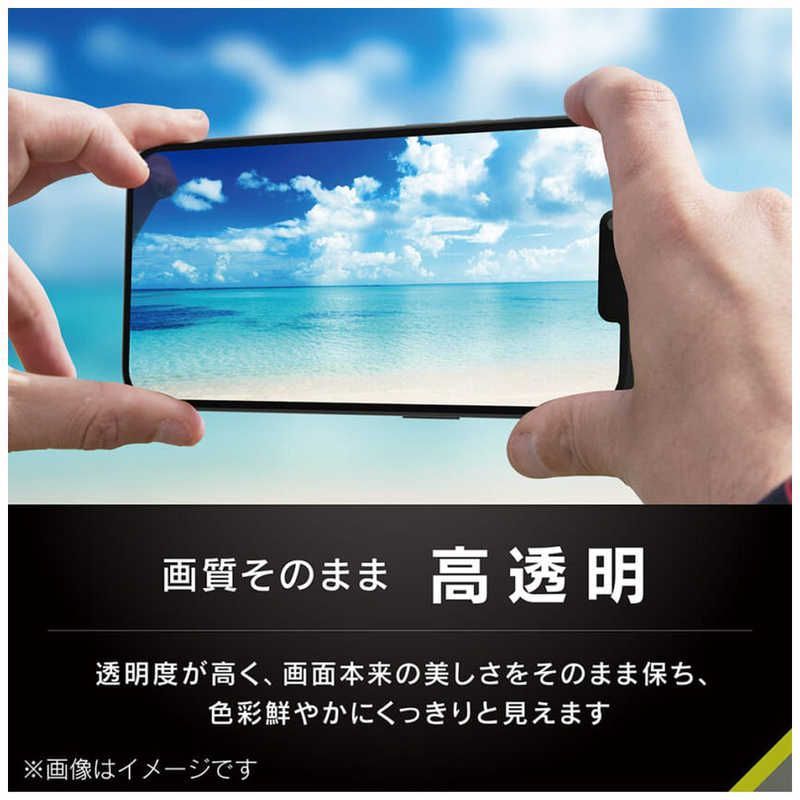 【 新品 未開封 】   トリニティ iPhone 16e/14/13/13Pro [FLEX 3D Toughness Glass] フィルム 超耐衝撃 ゴリラガラス 高透明 フレームガラス ブラック TRIP25SG3GOD3CCBK 未使用 送料無料