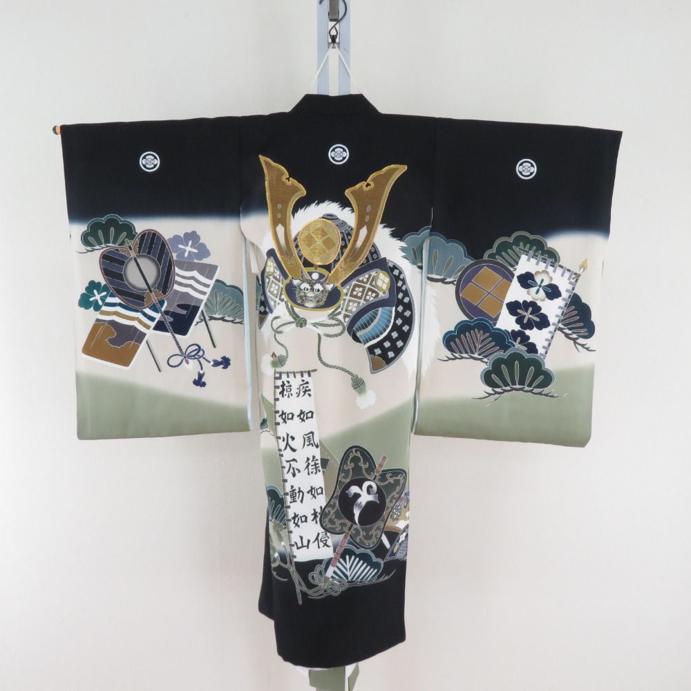 子供着物 男の子用 一つ身 襦袢付き 紺色xクリーム色x多色 ぼかし