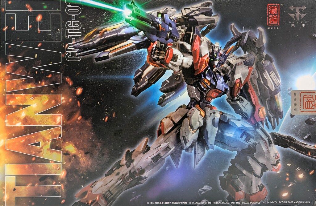 蔵道模型 合金可動フィギュア CD-TG01 天未 虎先鋒 - メルカリ