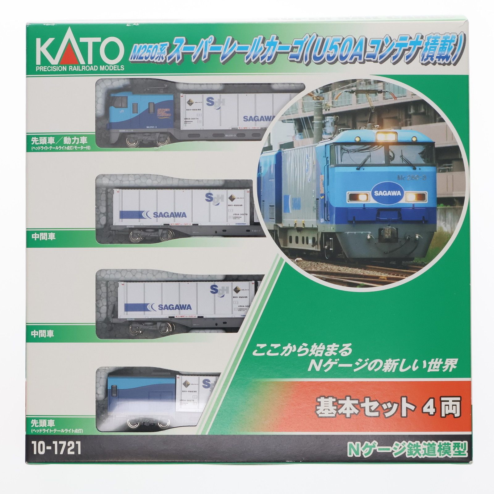 森田曠平【美人画】 【春夏秋冬-秋】lithograph 99限定 森田曠平【美人