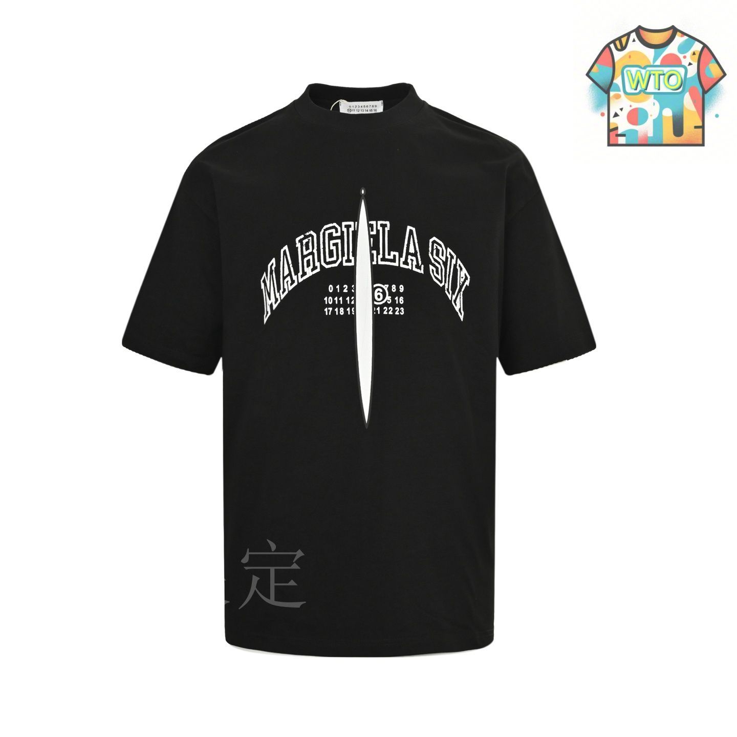 【Maison Margiela】★人気★25SS ネーム タグ Tシャツ 25SS NEW】Maison Margiela / ロゴ Tシャツ /Black