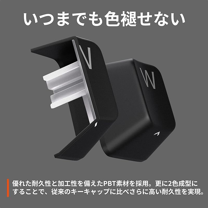 64837 ブラック