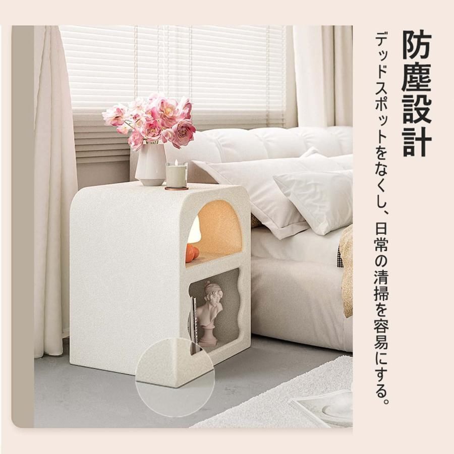 サイドテーブル
