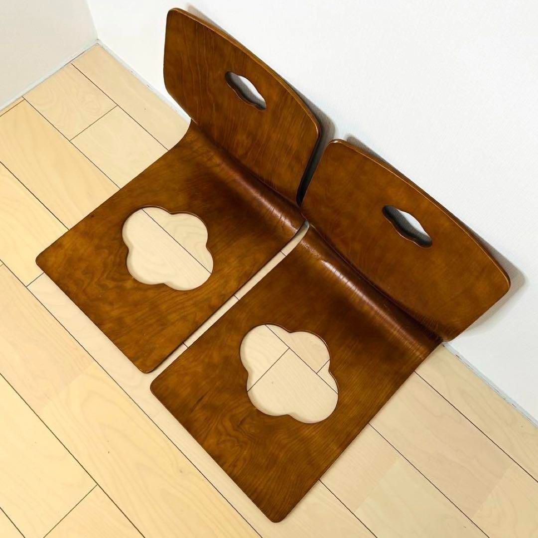 光製作所 hikari 座椅子 2脚 セット ① - メルカリ