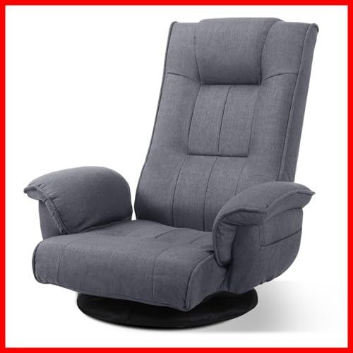 リクライニング ハイバック コンパクト 肘掛け付き 折りたたみ 座椅子