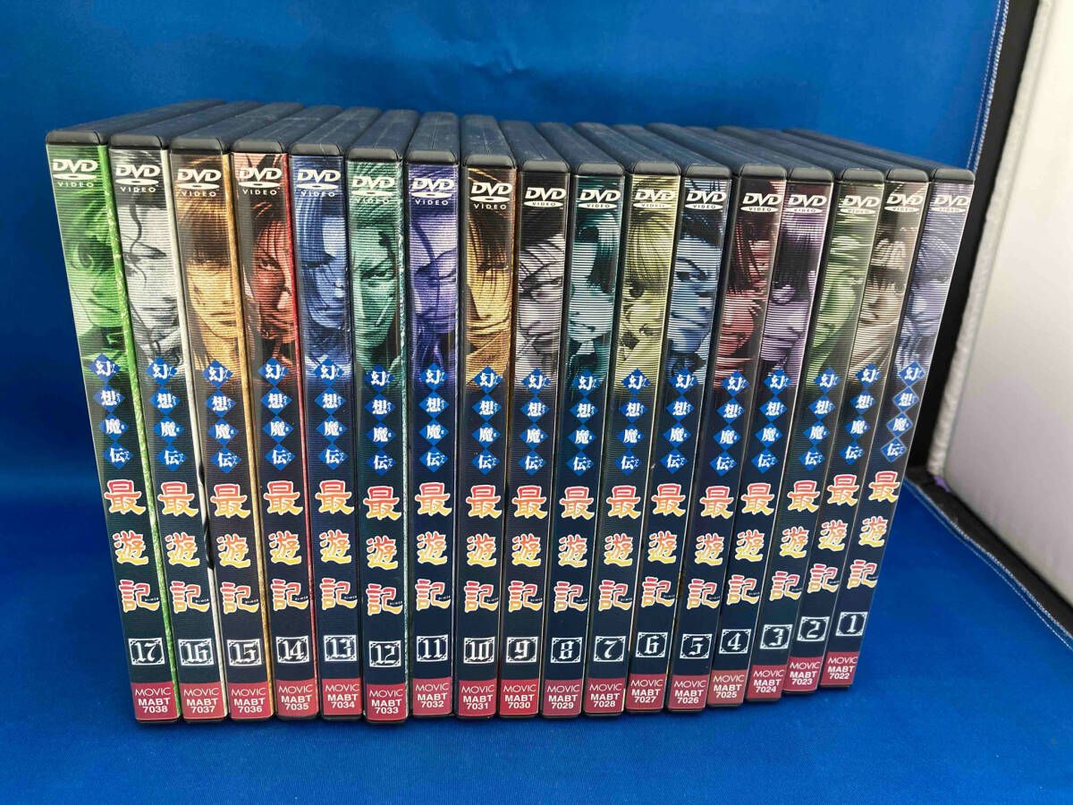 DVD 【※※※】[全17巻セット]幻想魔伝 最遊記 TVシリｰズ 1~17