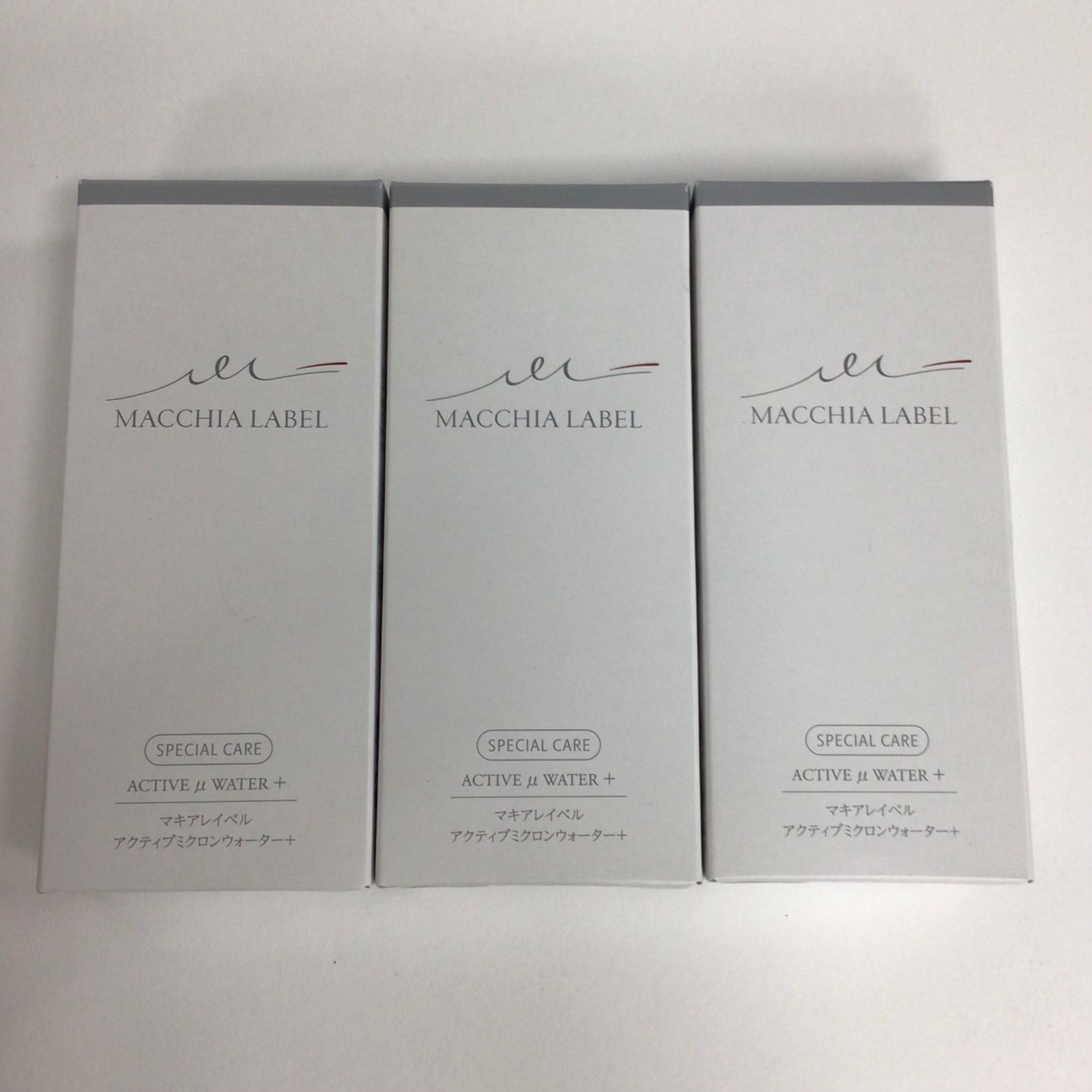 M935 MACCHIA LABEL マキアレイベル アクティブ ミクロンウォーター+