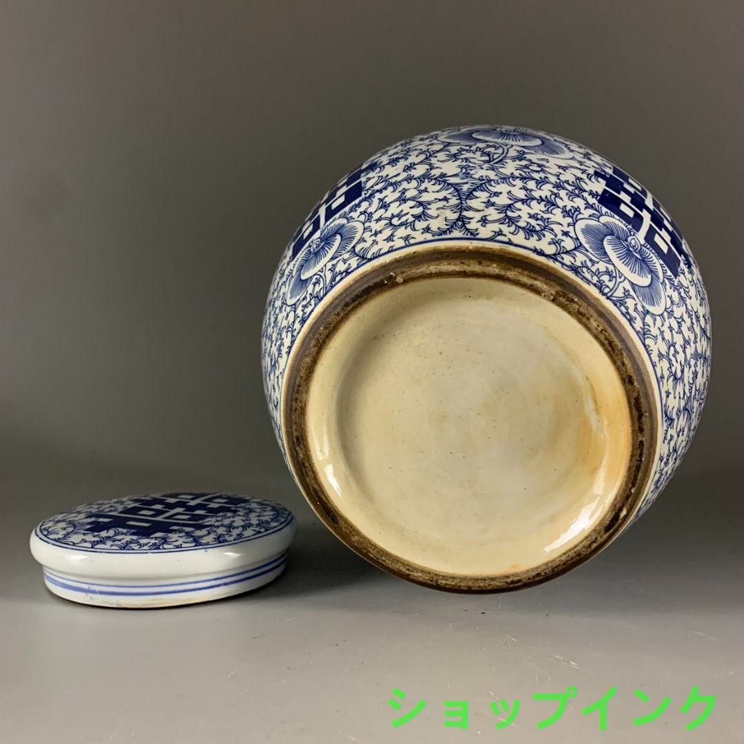 青花喜字缶 茶缶 茶道具 景徳鎮 陶磁器 装飾品 現代工芸品 美術品 置物 青花喜字缶 茶缶 茶道具 景徳鎮 陶磁器 装飾品 現代工芸品 美術