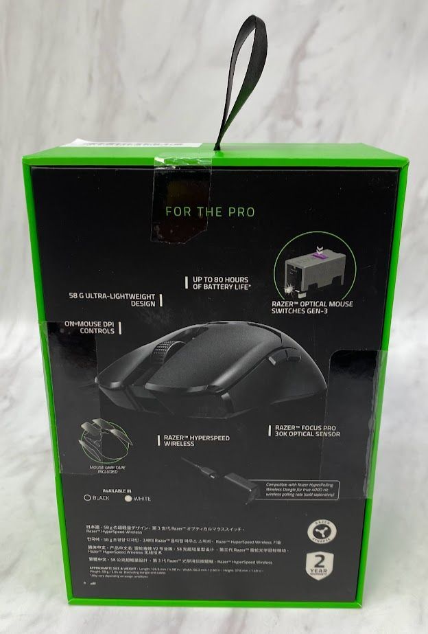 半額セール【極美品】Razer Viper V2 Pro ゲーミングマウス RZ01