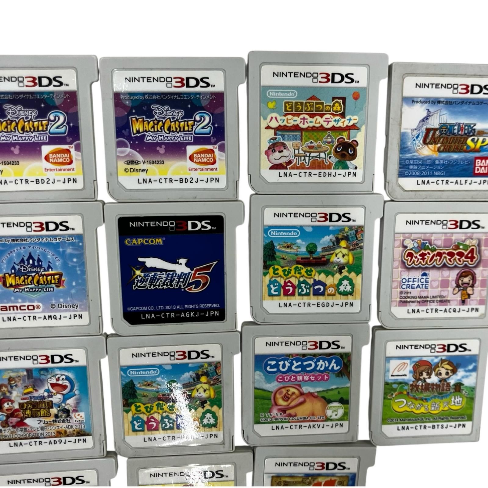 Nintendo Switch ソフト まとめ売り 高価買取情報（Switch2・Switch