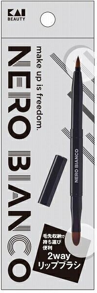 ＫＱ３５０４ ＮＥＲＯＢＩＡＮＣＯ ２ｗａｙリップブラシ 【 貝印 】 【 メイク 】ＫＱ３５０４ ＮＥＲＯＢＩＡＮＣＯ２ＷＡＹリッ×12点セット  tt 