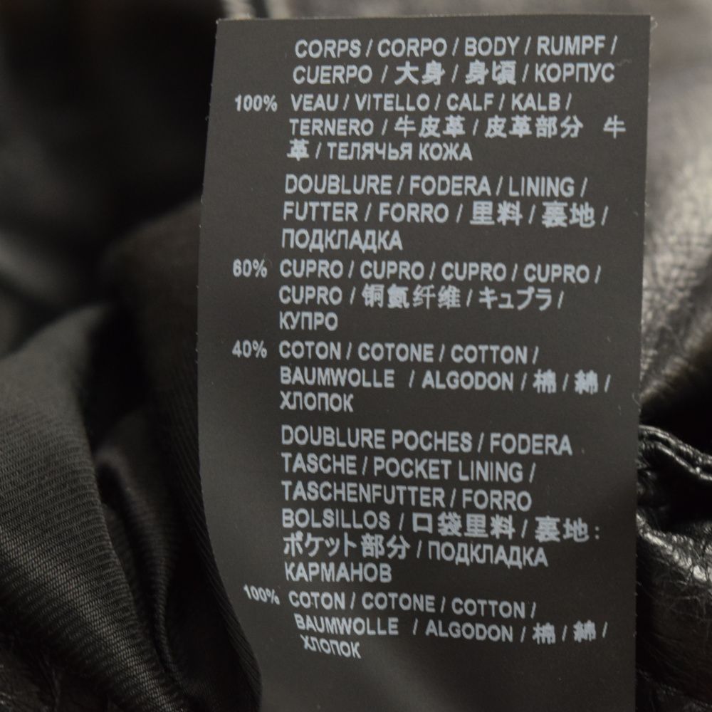 SAINT LAURENT PARIS (サンローランパリ) 20SS オペラウォッシュ