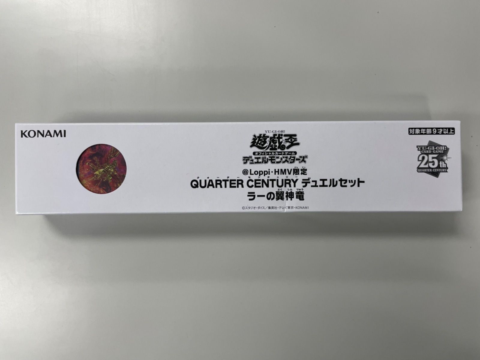 QUARTER CENTURY デュエルセット(ラーの翼神竜) 7セット QUARTER CENTURY デュエルセット(ラーの翼神竜)【@Loppi・HMV