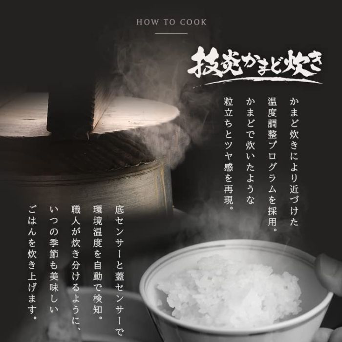 アイリスオーヤマ KRC-ICA50