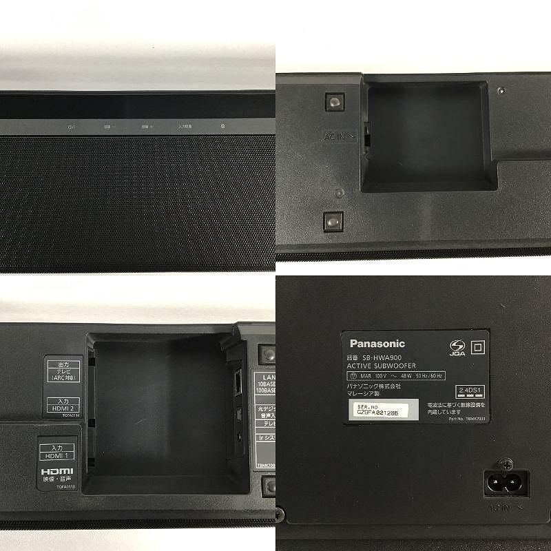 概要 シアターバー SC-HTB170 | ホームシアター | Panasonic