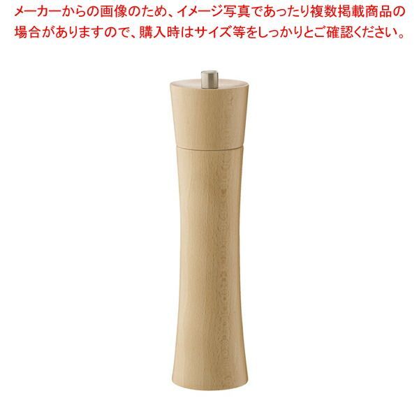 ザッセンハウス フランクフルト SM ナチュラル 24cm
