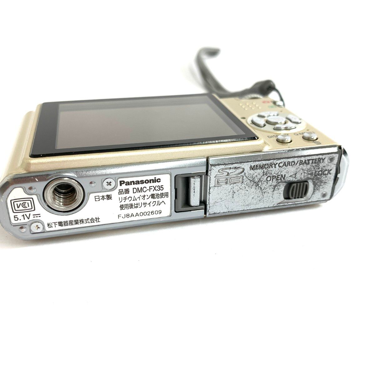 Panasonic パナソニック LUMIX FX35 デジタルカメラ ゴールドカラー