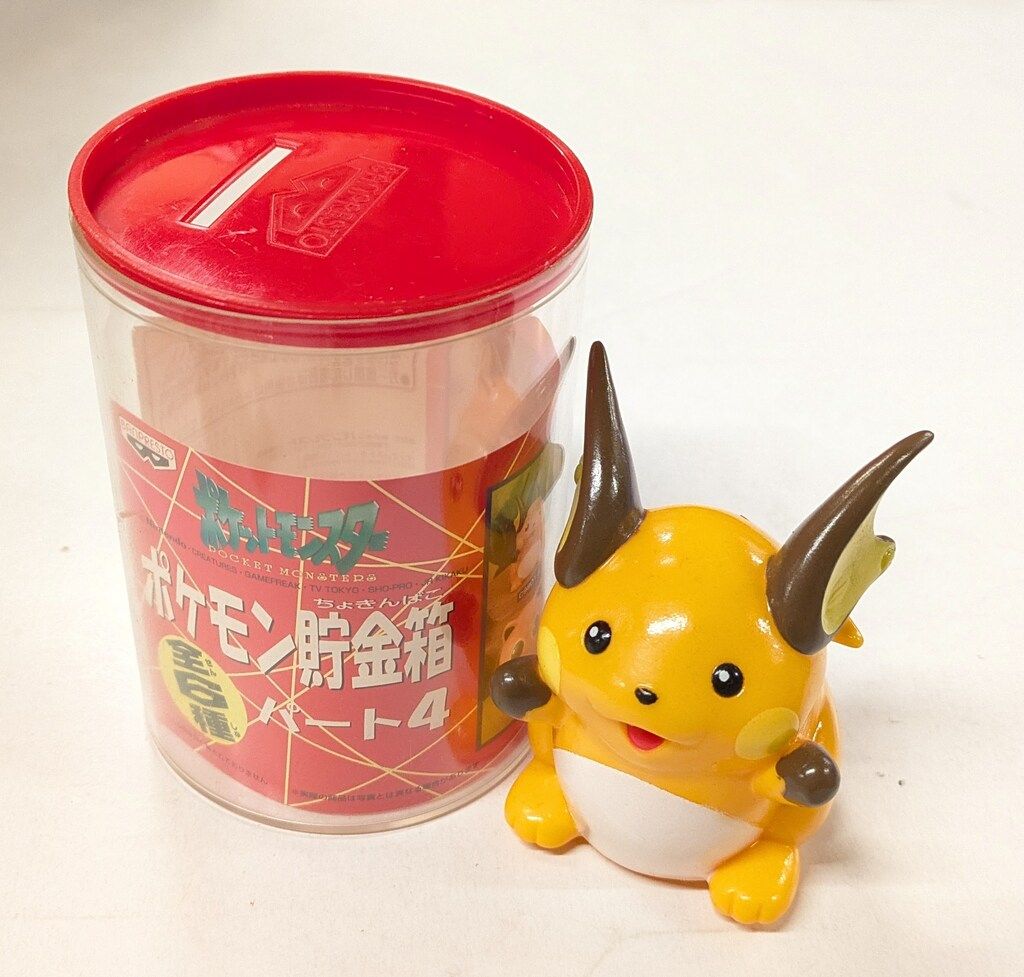 バンプレスト　やわらかポケモン【５種】セット Amazon | ポケモンやわらかマスコットXY 全5種セット タカラ