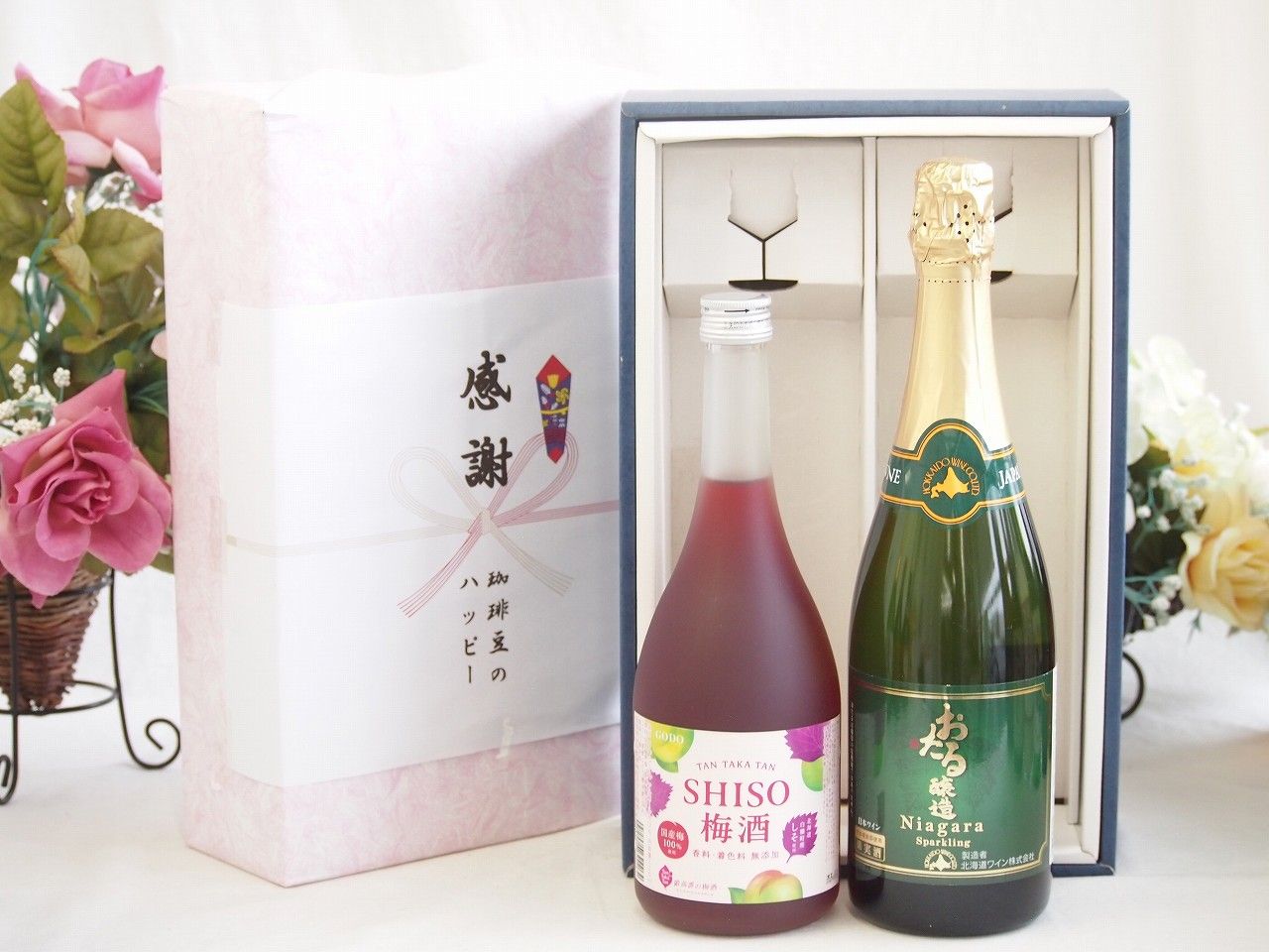 Links-(P) Brass Flat Shade 真鍮 ペンダントライト