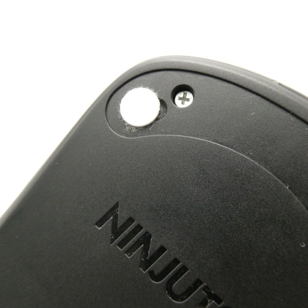 ニンジュツォ ソラ