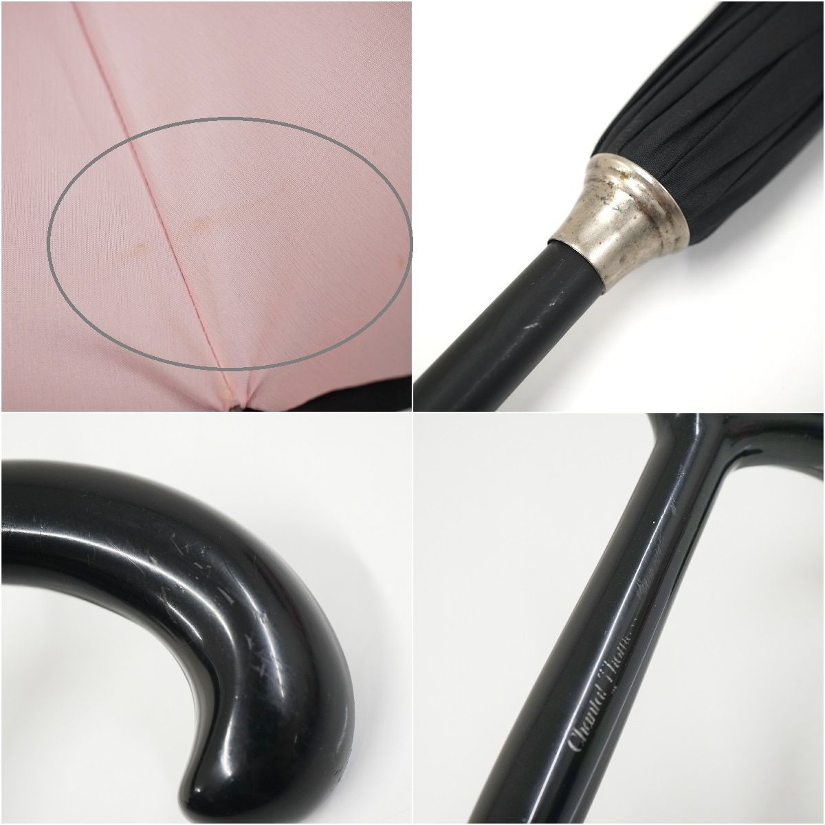 日傘 Chantal Thomass シャンタルトーマス USED品 ブラックx