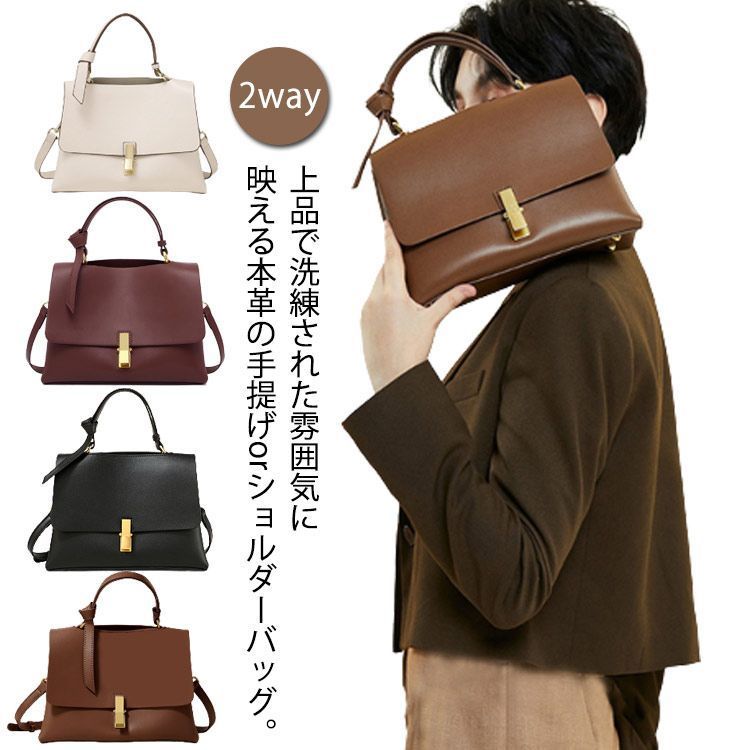 ショップ エルチェ3点、ローション、クレンジング2点の5点セット