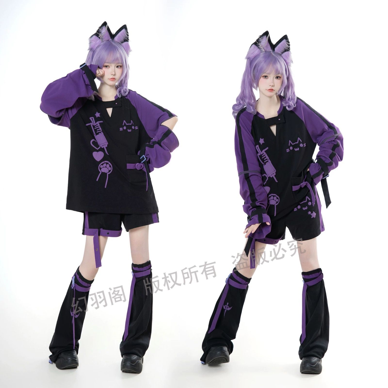 ゆめかわ ジャージ風
