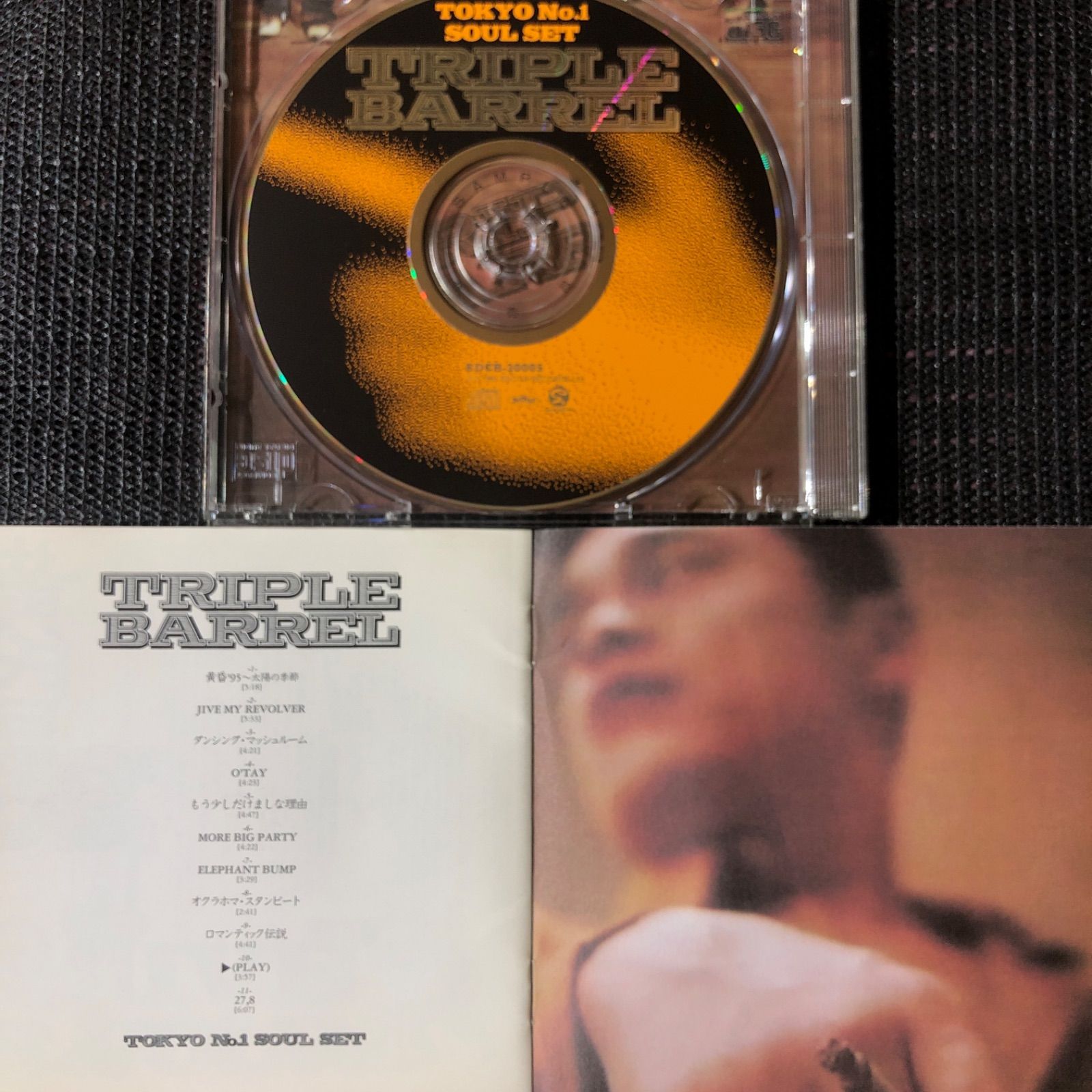 トリプル・バレル」 TOKYO No.1 SOUL SETアルバム 【プロモーション用