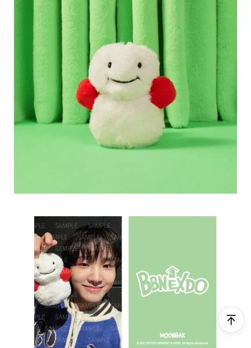 コインセレクター・硬貨セレクター・E-450・送料無料・両替機・領収書