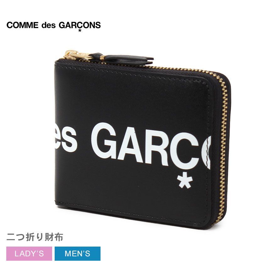コムデギャルソン 財布 SA7100HL レディース メンズ HUGE LOGO