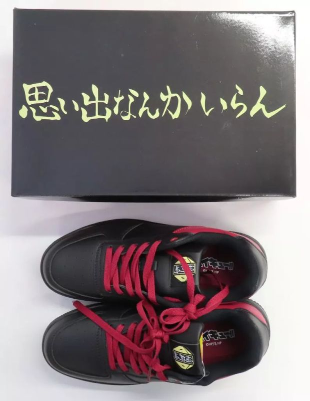 [Used] Clothing Inarizaki High School Sneakers Wine Size S Haikyu!!×Avail"