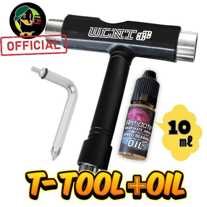 [Skateboard T-Tool + Oil Included] Skateboard, Skateboard, Surfskate,Longboards Surf skateboard, longboard,Skateboard Parts,Skateboarding parts,Cruisers,Mini-Cruisers Customization, oil, tools, WLNTSKATE maintenance