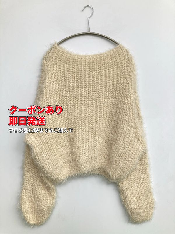 knit/Sweaters Ivory Women's