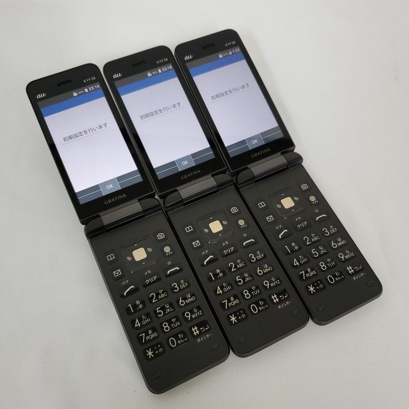 Set of 3! Feature phone (garaho) - au GRATINA KYF39 - Kyocera - SIM unlocked #003181+3221+25