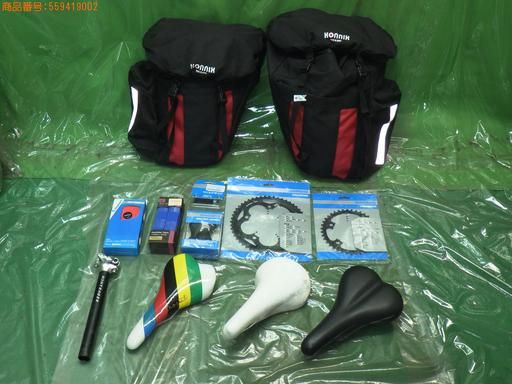 [Unused] Bicycle Parts 12-Piece Set
