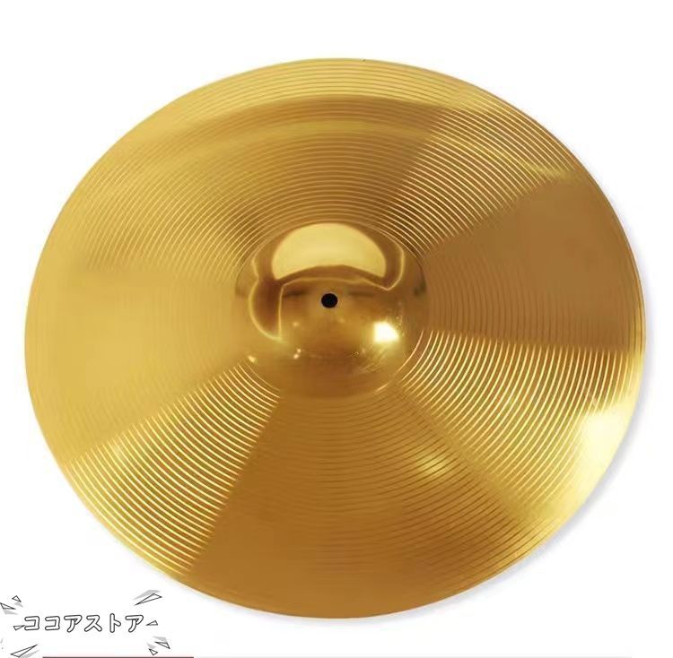 8 inches Splash Cymbals drum Cymbals Durable brass Musical Instruments accessories