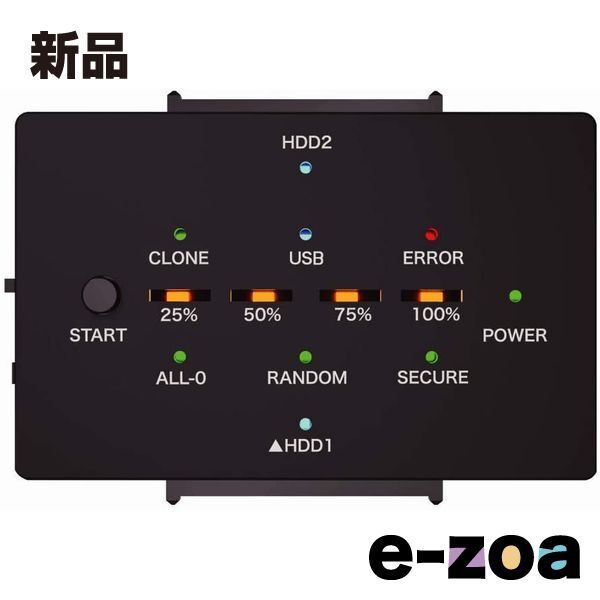 Groovy Hard Drives SSD Cloning & Data Erasure Adapter, Black UD-3101CLER (2499674)