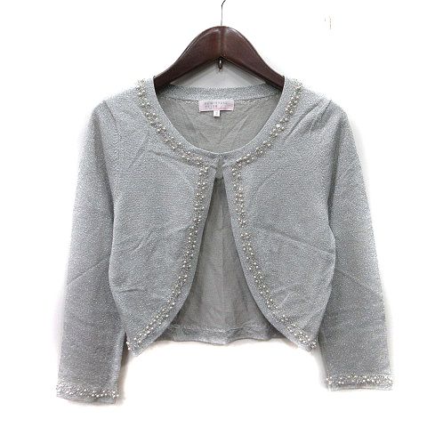ファッション