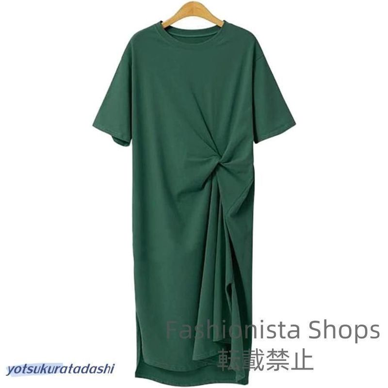 【Brand New, Unused】Women's Long Shirt, Long T-Shirt, Pleated Dress, Summer Dress, Long Dress, Pleated Shirt, Long Dress, Summer Dress