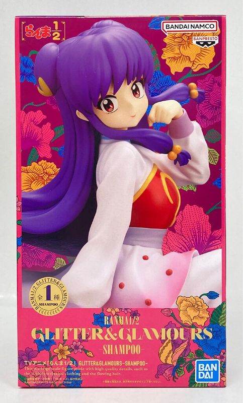 BANDAI SPIRITS GLITTER&GLAMOURS SHAMPOO