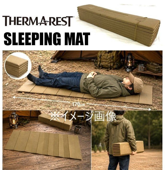 [U.S. military release product]Sleeping Bags Mat Accordion Foam Sleeping Pads Camping Outdoor THERM-A-REST (100) MG23BK#26