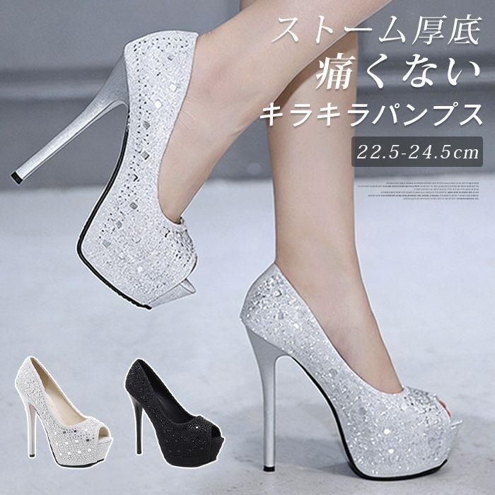Cabaret pumps, platform pumps, unused, comfortable shoes, sparkly high heels, open-toe pumps, party pumps, bridal shoes, comfortable, leg-lengthening, recital, concert, elegant zh106