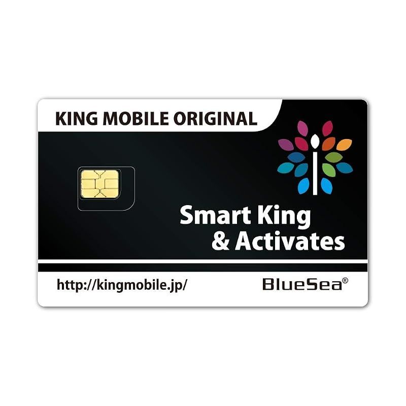 [신품] Docomo 전용 [모든 iOS 대응]아이폰 XS/아이폰 XS Max/아이폰 XR/아이폰 X/ iPhone 8/ iPhone 8Plus/아이폰 7/아이폰 7Plus/아이폰 6S/iPho