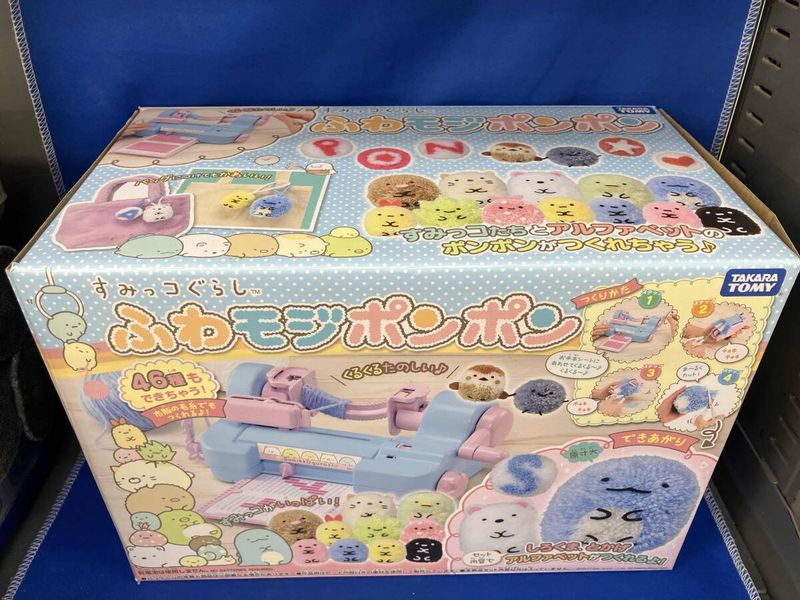 すみっコぐらし ふわモジポンポン すみっコぐらし