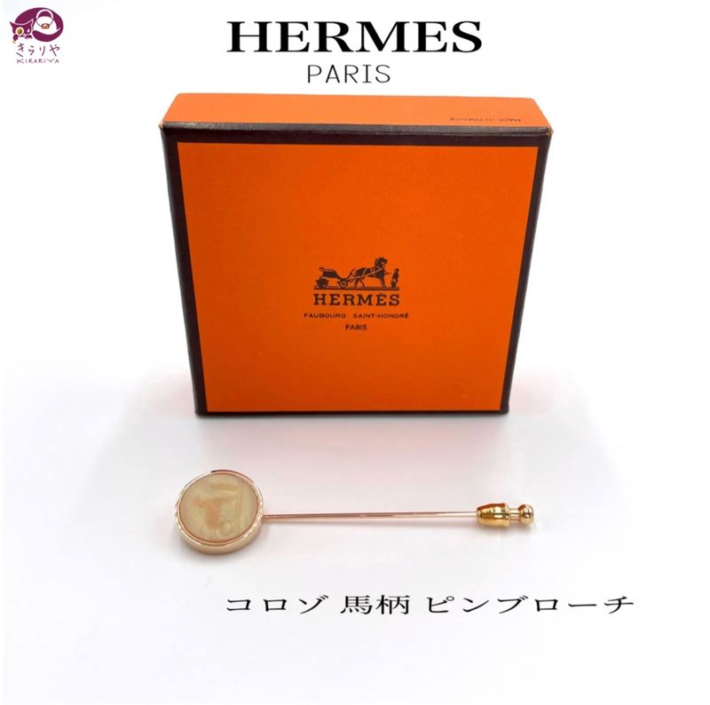 格安新品 HERMES エルメス コロゾ ピンブローチ ゴールド aq7123