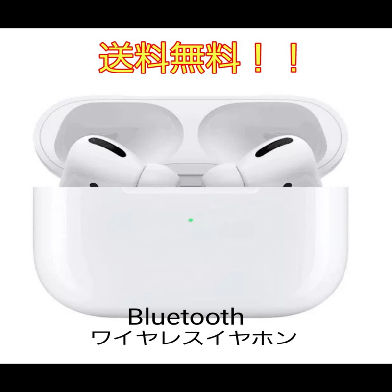 円高還元 ワイヤレスイヤホン Bluetooth 高音質 無線イヤホン 偽ポッツ